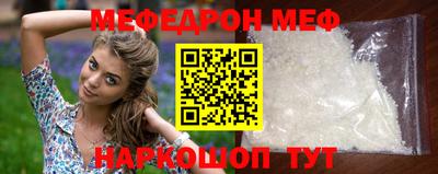 хмурый Славгород