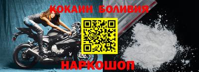 хмурый Славгород