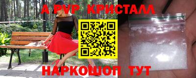 хмурый Славгород