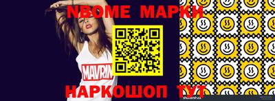 хмурый Славгород