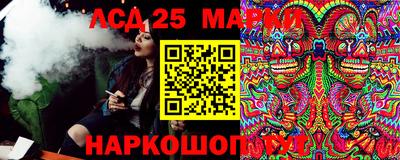 хмурый Славгород