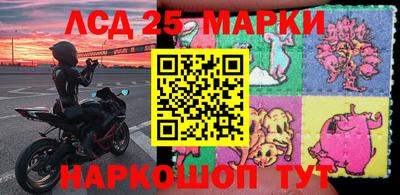 мефедрон VHQ Сланцы