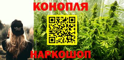 хмурый Славгород