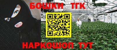 героин Ставрополь