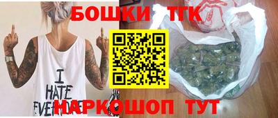 хмурый Славгород
