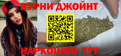 стафф Старая Купавна