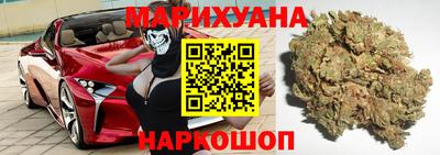мефедрон VHQ Сланцы