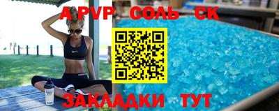 хмурый Славгород
