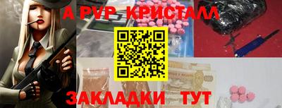 хмурый Славгород