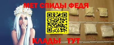 хмурый Славгород
