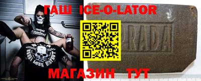 хмурый Славгород