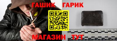 мефедрон VHQ Сланцы