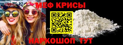марихуана Среднеуральск