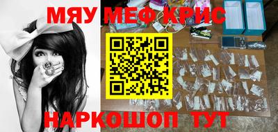 хмурый Славгород