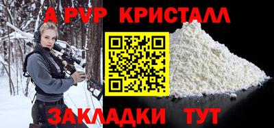 хмурый Славгород