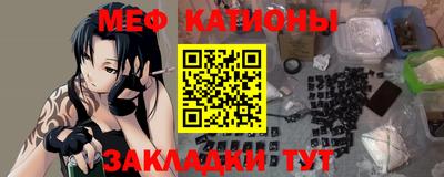 героин Ставрополь