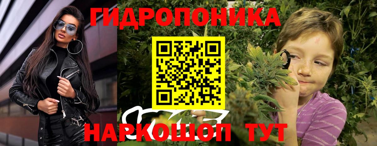Бошки марихуана MAZAR  Шишки марихуана THC 21%  Бошки марихуана конопля  Вход с VPN  Первоуральск 